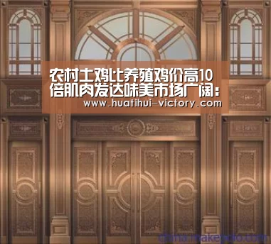 华体会体育平台