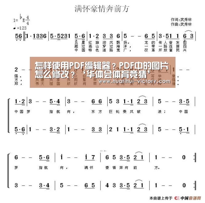 华体会体育平台