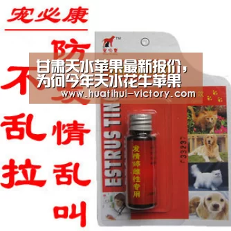 华体会真人平台