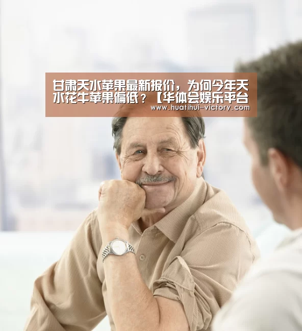 华体会体育竞猜
