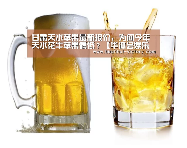 华体会体育平台
